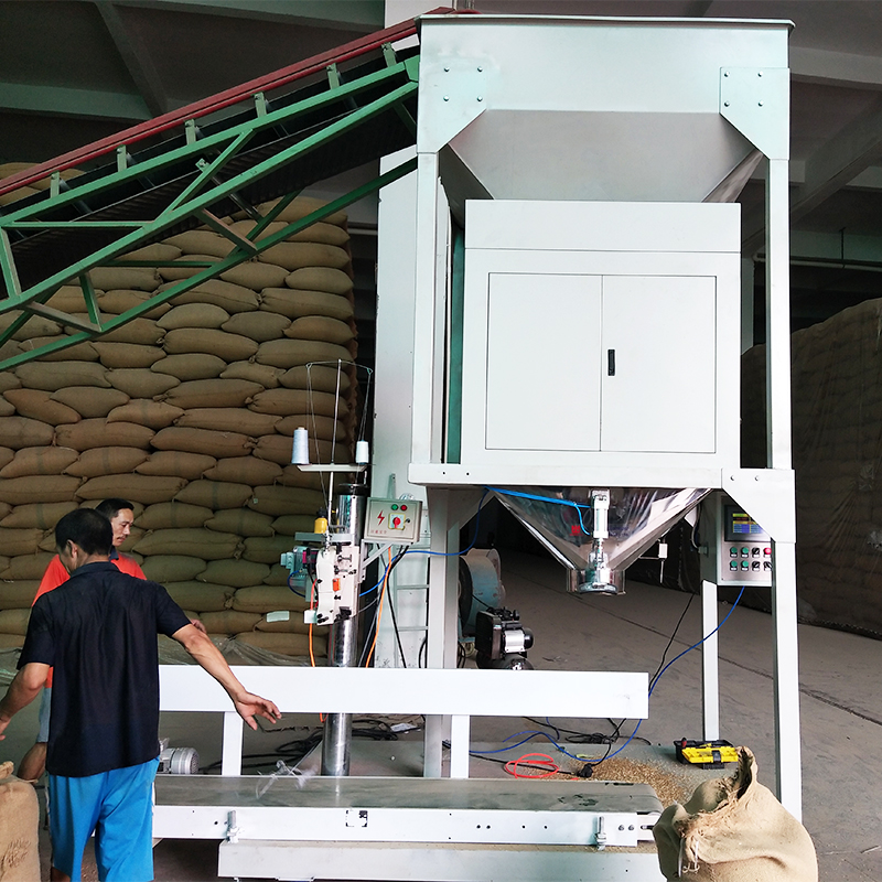 打包飼料包裝機豬飼料包裝機