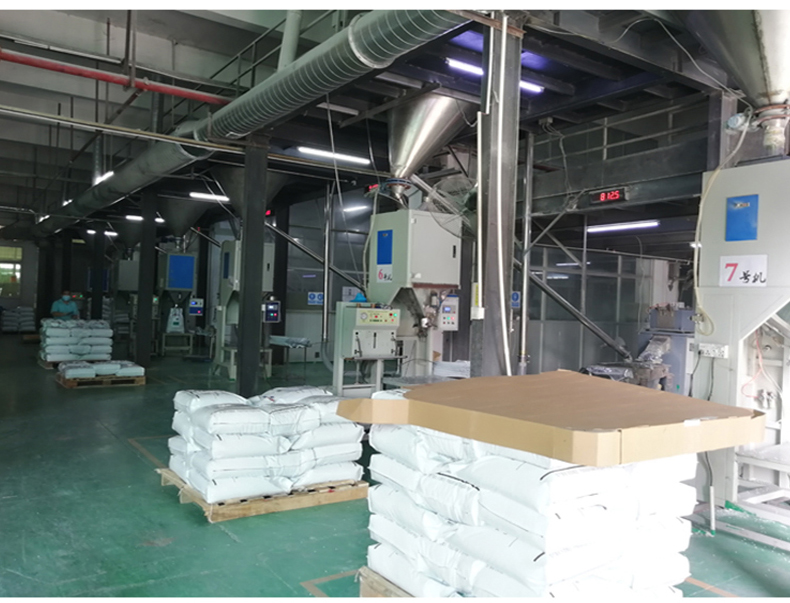 25-100公斤自動(dòng)稱重包裝機(jī)一體機(jī)