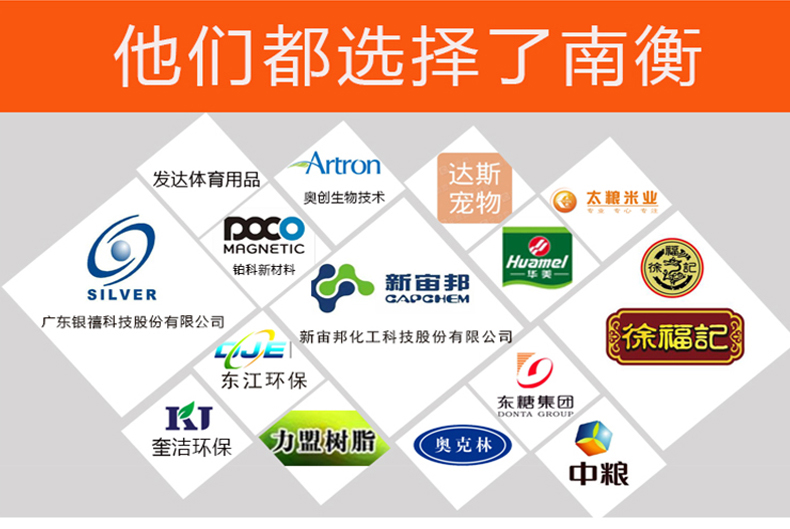 25-100公斤自動(dòng)稱重包裝機(jī)一體機(jī)
