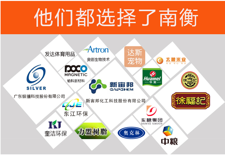 25公斤顆粒自動包裝機(jī)