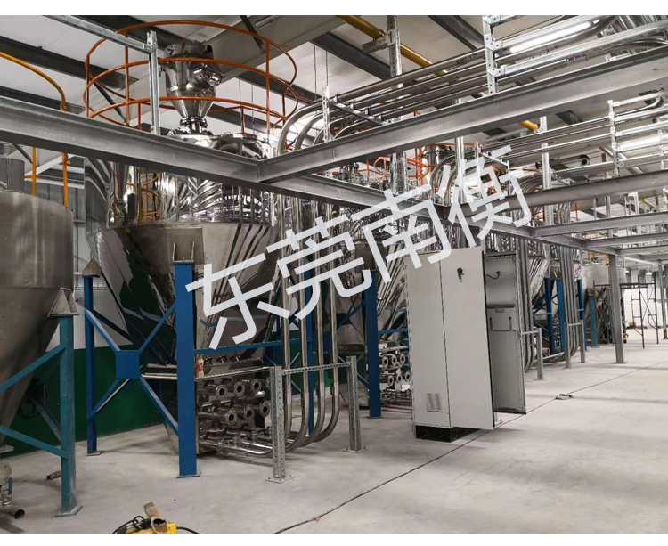 自動(dòng)配料系統(tǒng) 粉體顆粒液體自動(dòng)混料系統(tǒng) 南衡