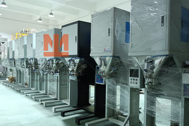 25KG稱重包裝機 50公斤自動稱重包裝機 南衡